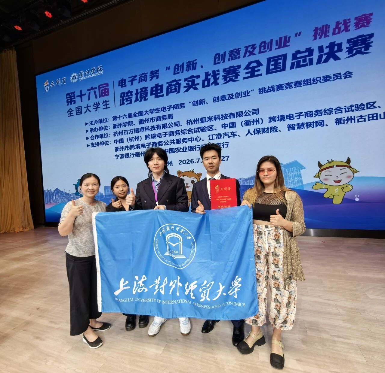 可先确认当前栏目名称