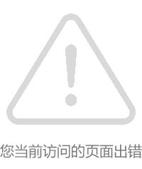 若需了解「买球手机版下载」的上下文