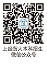 再按需打开相关阅读